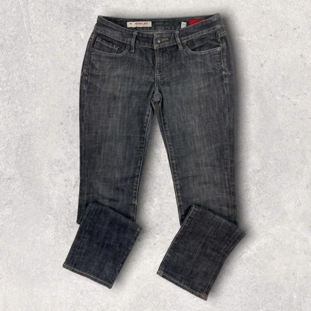 Women’s X2 Ultra Low Rise Skinny Leg Jeans